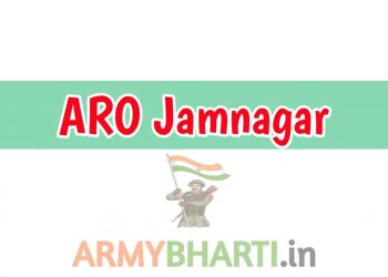 ARO Jamnagar